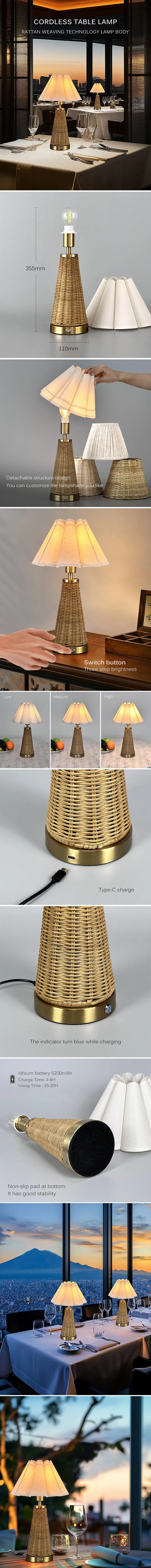 Rattan table lamp cordless Rattan table lamp cordless